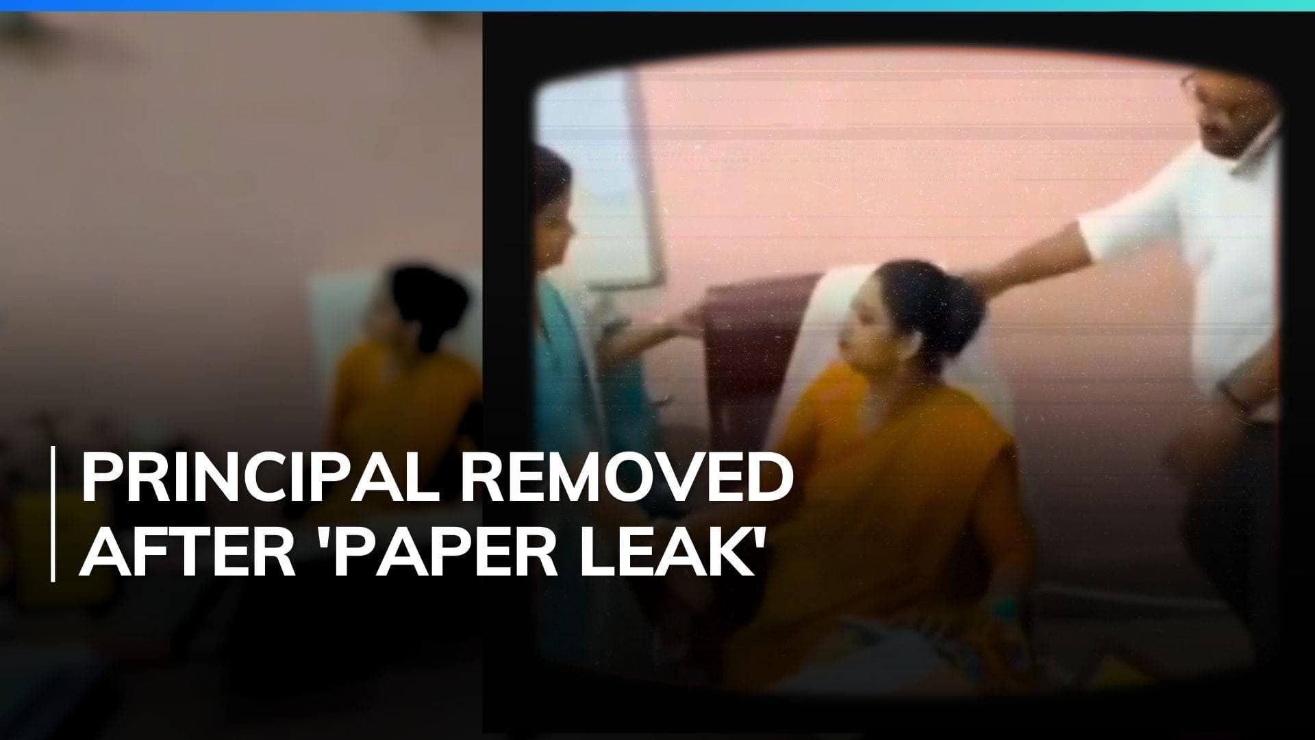 Principal forcibly removed from office in Prayagraj school | Watch