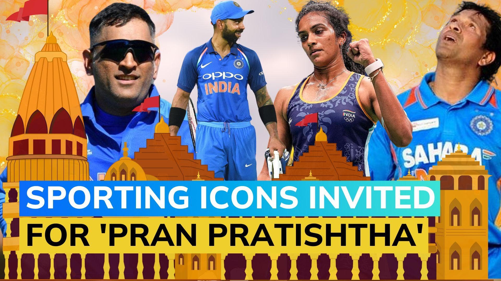 Ram Temple inauguration: Sachin Tendulkar, Kapil Dev, PT Usha among those invited, check out the list