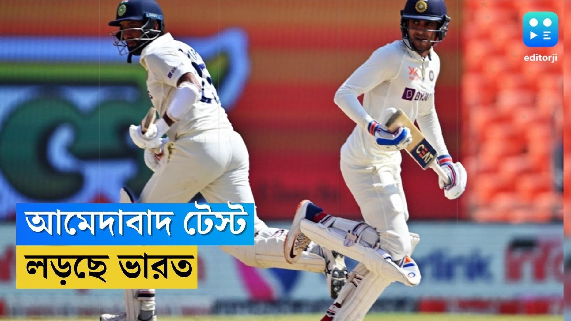 India vs Australia: ৩৫ রানে ফিরলেন রোহিত শর্মা, হাফসেঞ্চুরি শুভমান গিলের