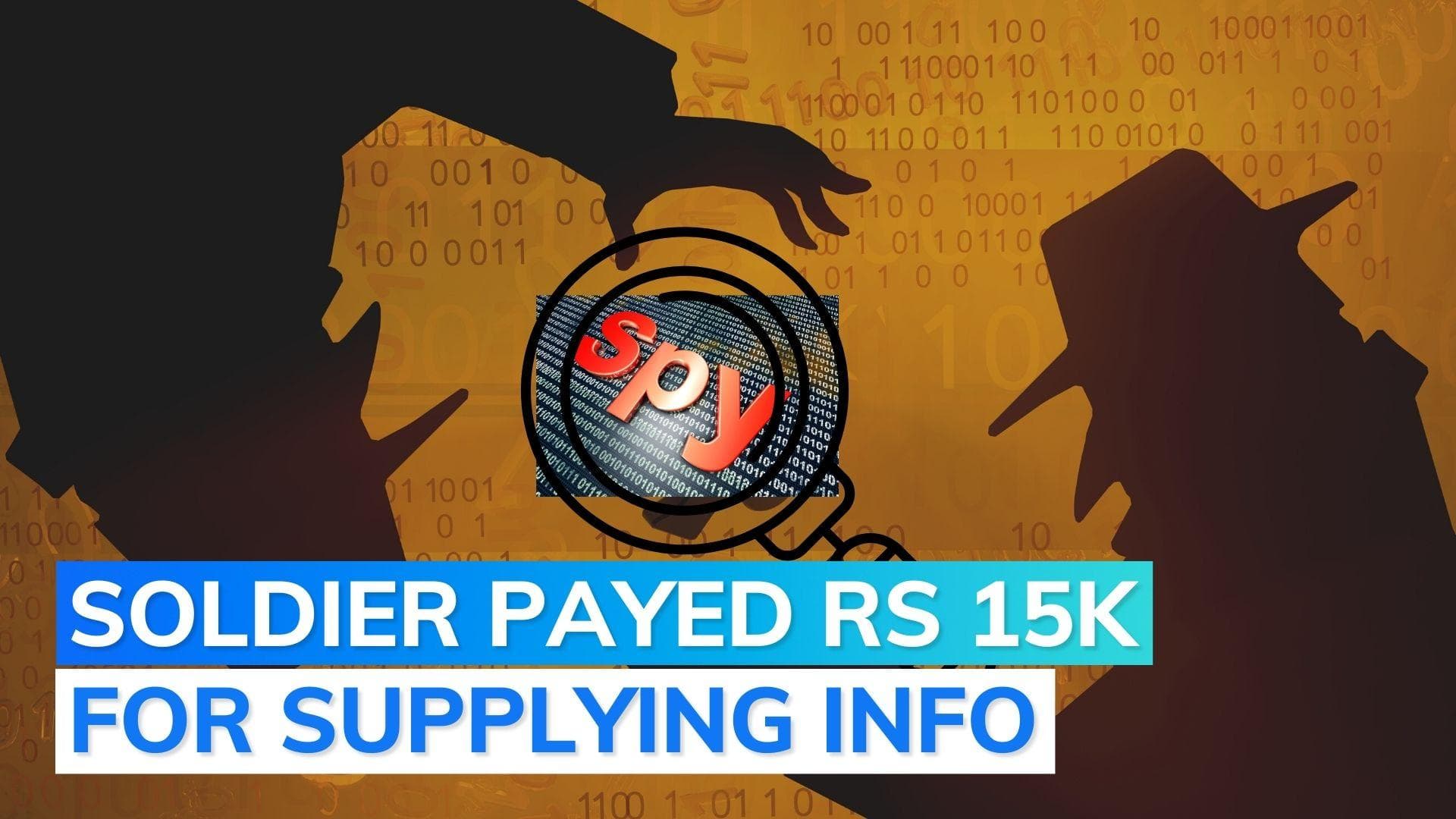 Indian Army to court martial soldier caught spying for Pak's ISI agent: report