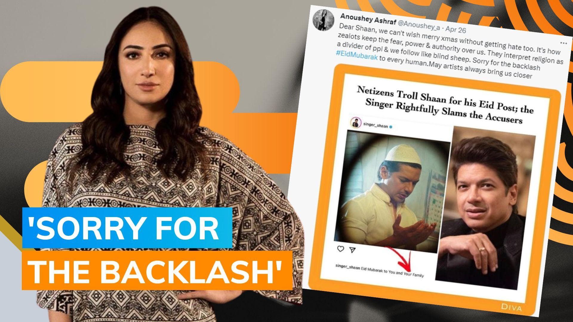 Pakistani actor supports Shaan after he faces backlash for Eid post: ‘They interpret religion as divider'