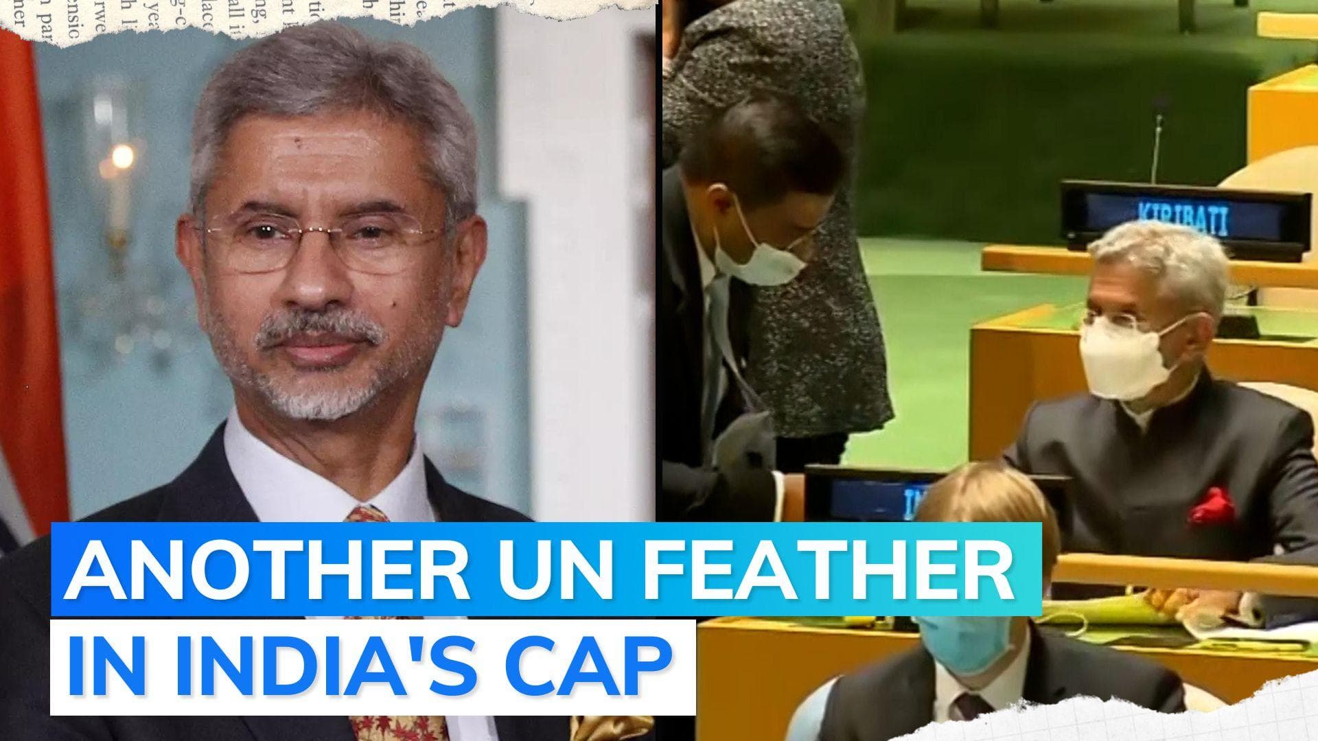 India elected to UN Statistical Commission for 4-year-term