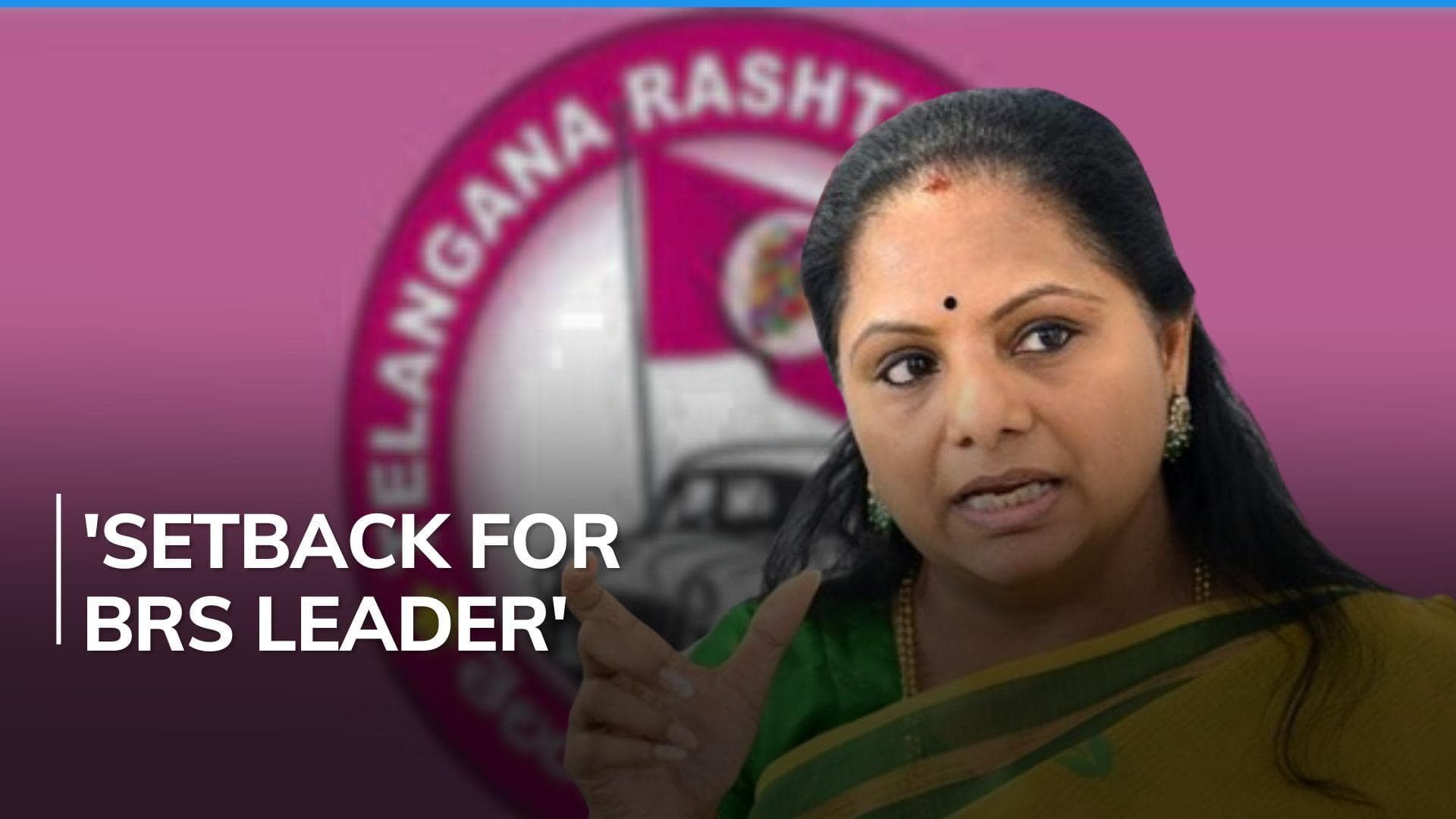 Liquor policy 'scam': Delhi court rejects K Kavitha's interim bail plea