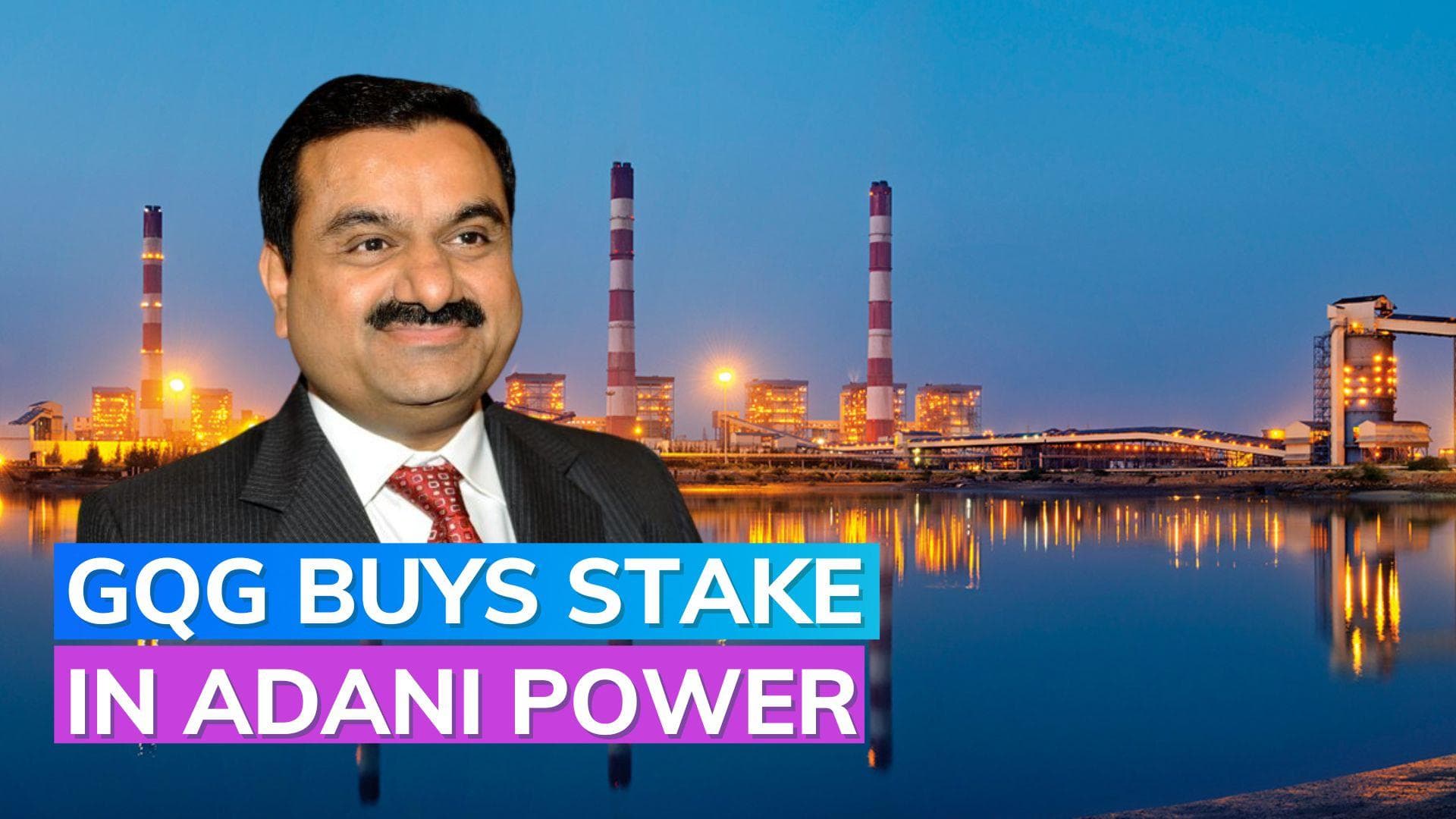 GQG, other investors invest $1.1 bn for 8.1% stake in Adani Power