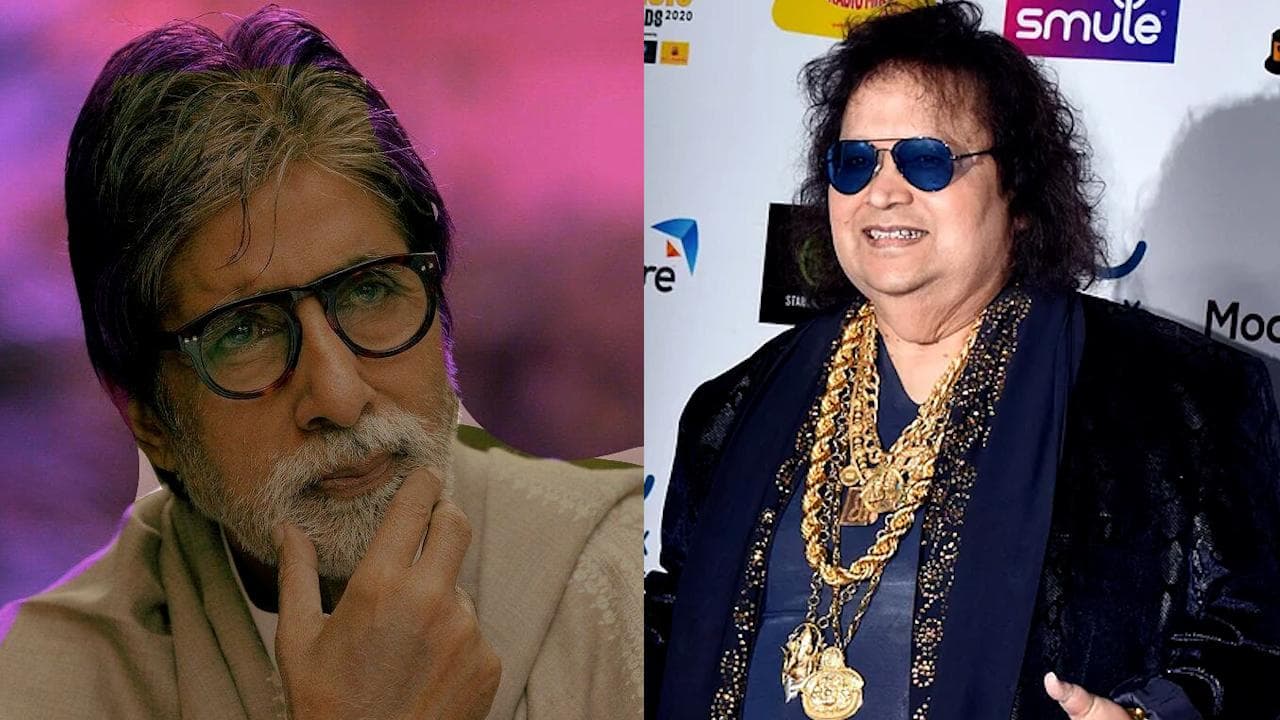 Bappi Lahiri के निधन से बेहद दुखी हैं Amitabh Bachchan, कहा- 'धीरे-धीरे सब छोड़कर जा रहे हैं'