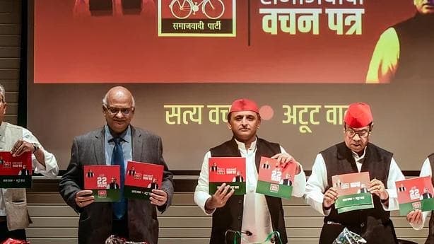UP Election 2022: SP Manifesto - Free power, job quota for women, free education for girls