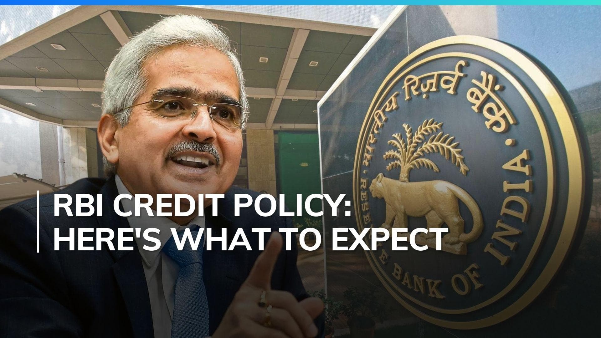 RBI credit policy: Monetary policy committee likely to keep repo rate unchanged, say economists