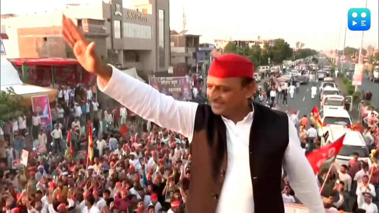 UP Election 2022: अखिलेश यादव ने अमित शाह के दूरबीन वाले बयान पर कसा तंज, कहा- बगल में छोरा जगत ढिंढोरा