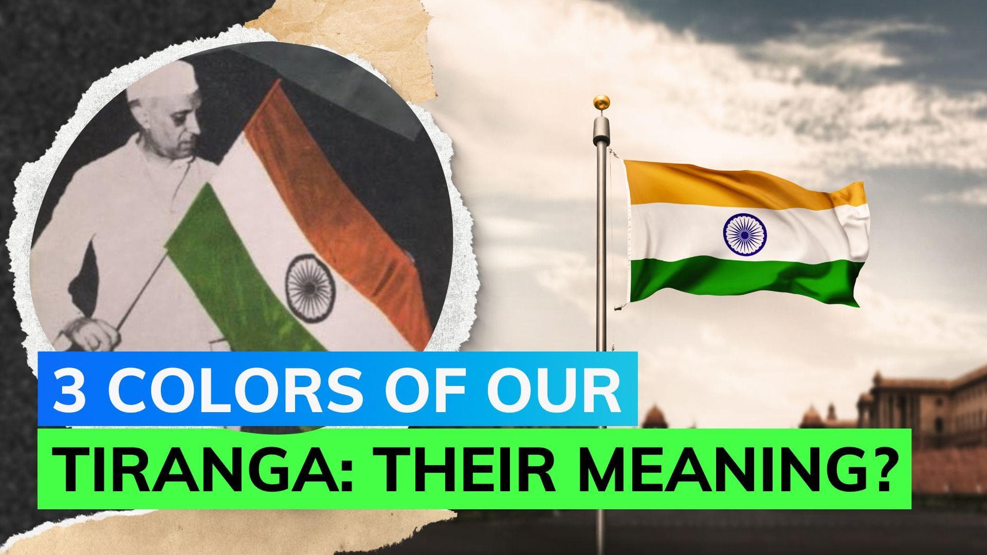 Independence Day 2023: Unfurling the rich history of the nation's mighty tapestry the 'Tiranga' 