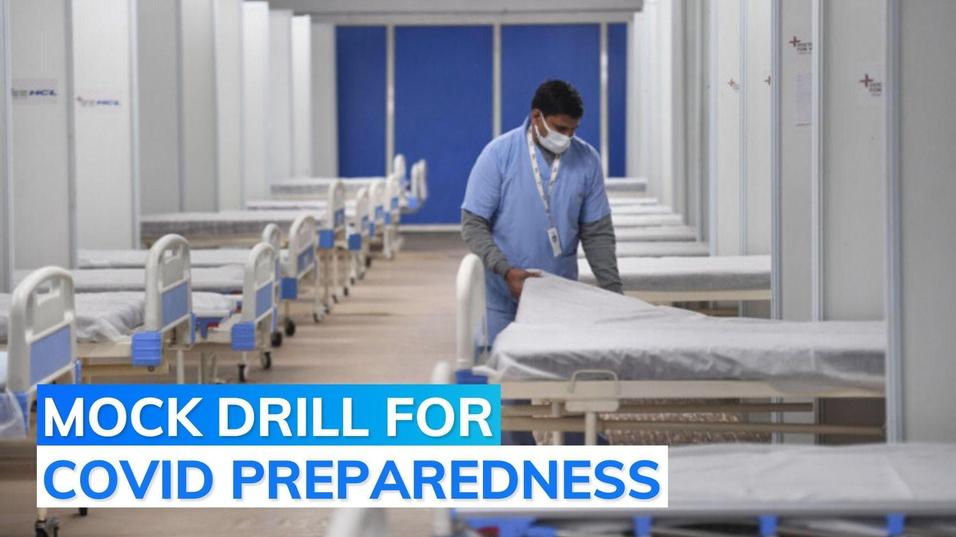 Amid global surge in cases, Centre asks states to review covid preparedness, hold mock drill in hospitals