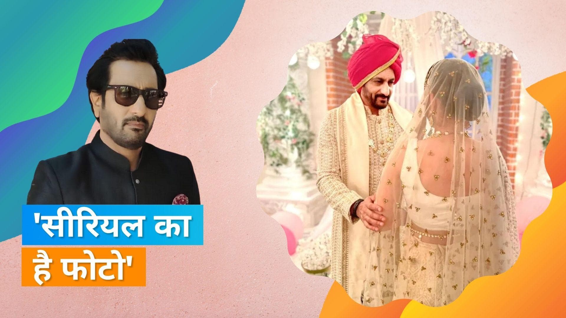 Rajev Paul ने किया शादी से इनकार, कहा- अभी सिंगल हूं