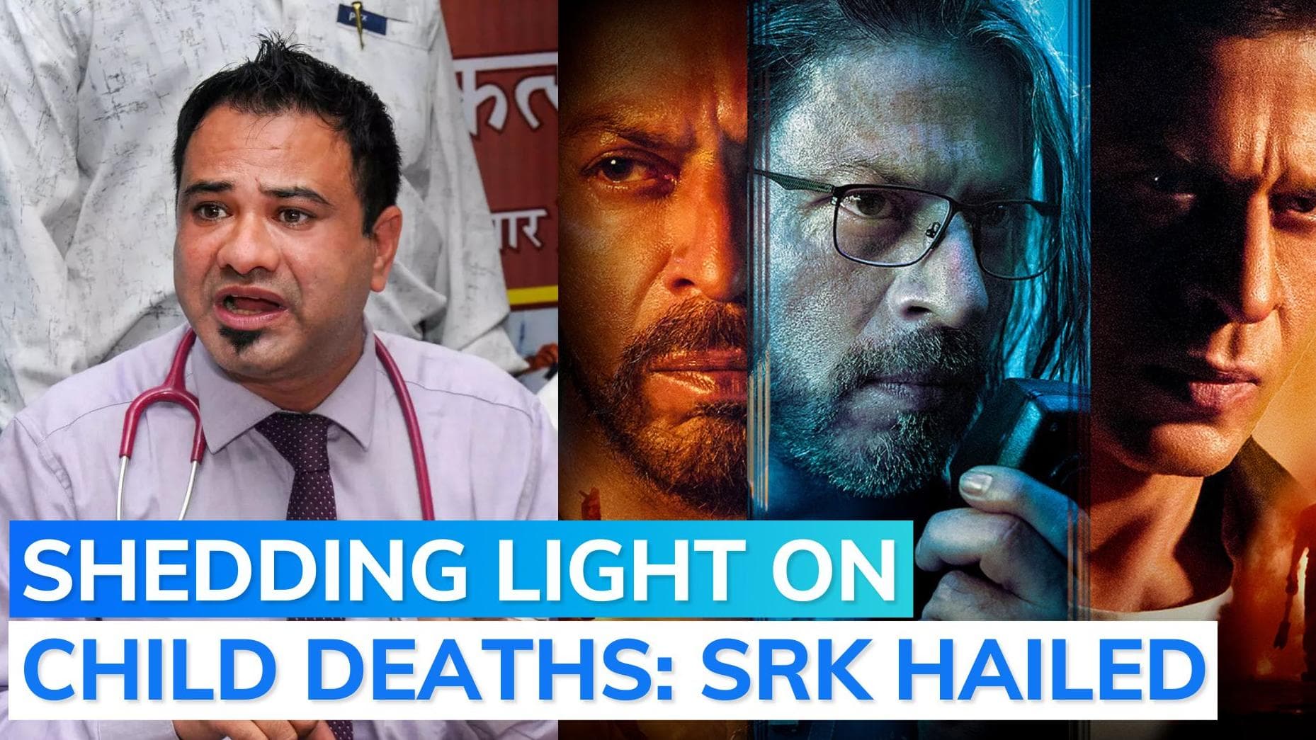 Dr Kafeel Khan writes to SRK: decision to bring Gorakhpur deaths on screen profoundly moved me