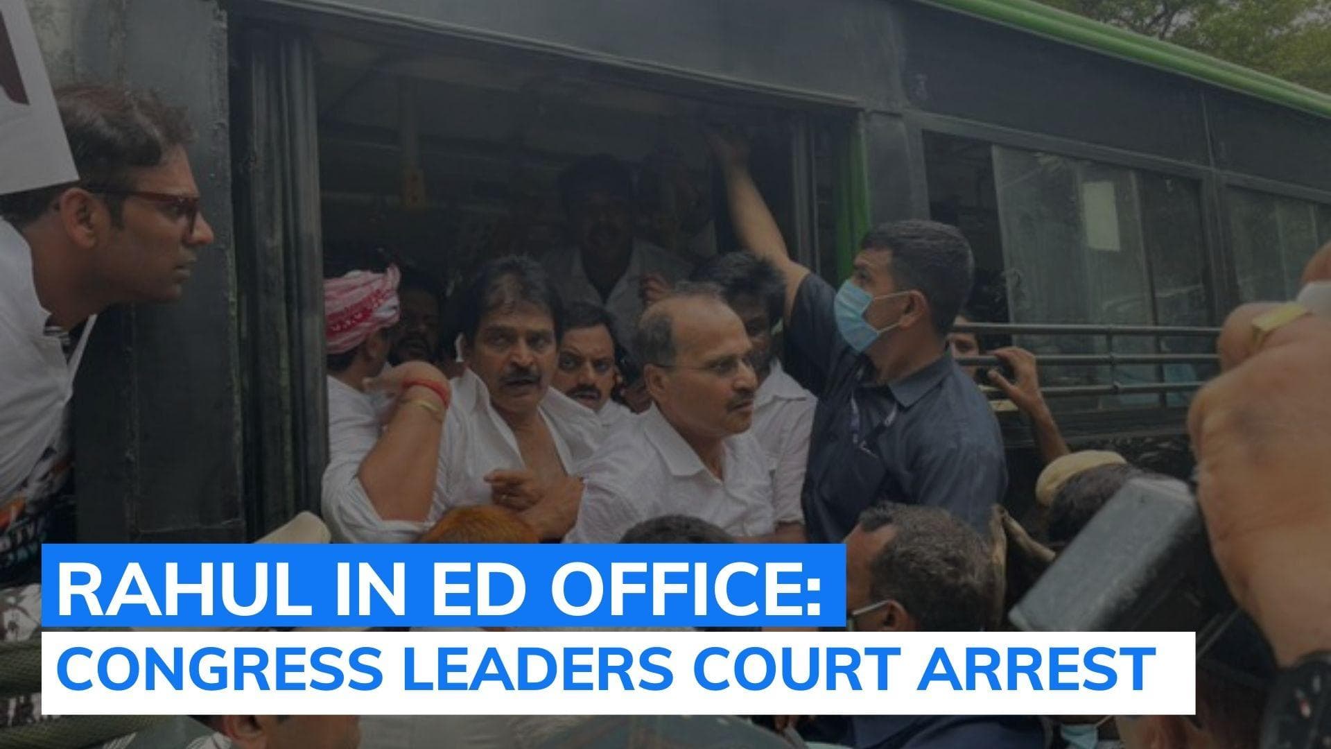 Rahul appears before ED: senior Congress leaders Adhir Ranjan Chowdhury, KC Venugopal detained
