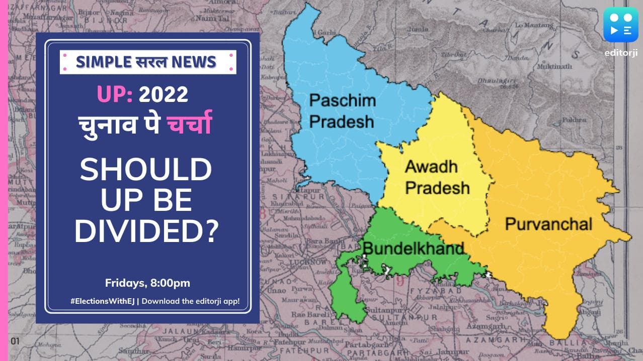 UP Elections 2022: EJ Special 'Chunaav Pe Charcha' Episode 2