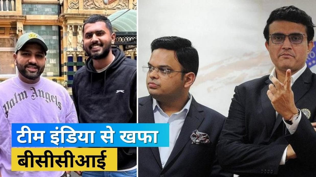 इंग्लैंड की गलियों में घूमने पर BCCI ने लगाई भारतीय खिलाड़ियों को फटकार, कहा- लापरवाही बर्दाश्त नहीं