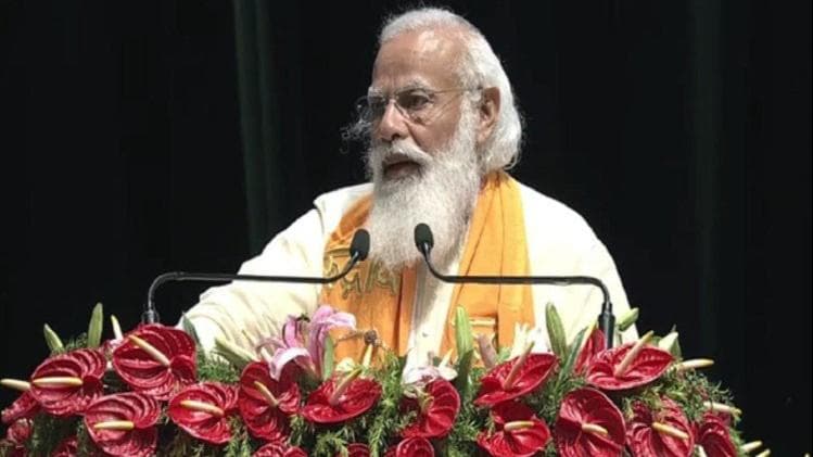 PM Modi inaugurates 'Rudraksh', a state-of-the-art convention centre in Varanasi