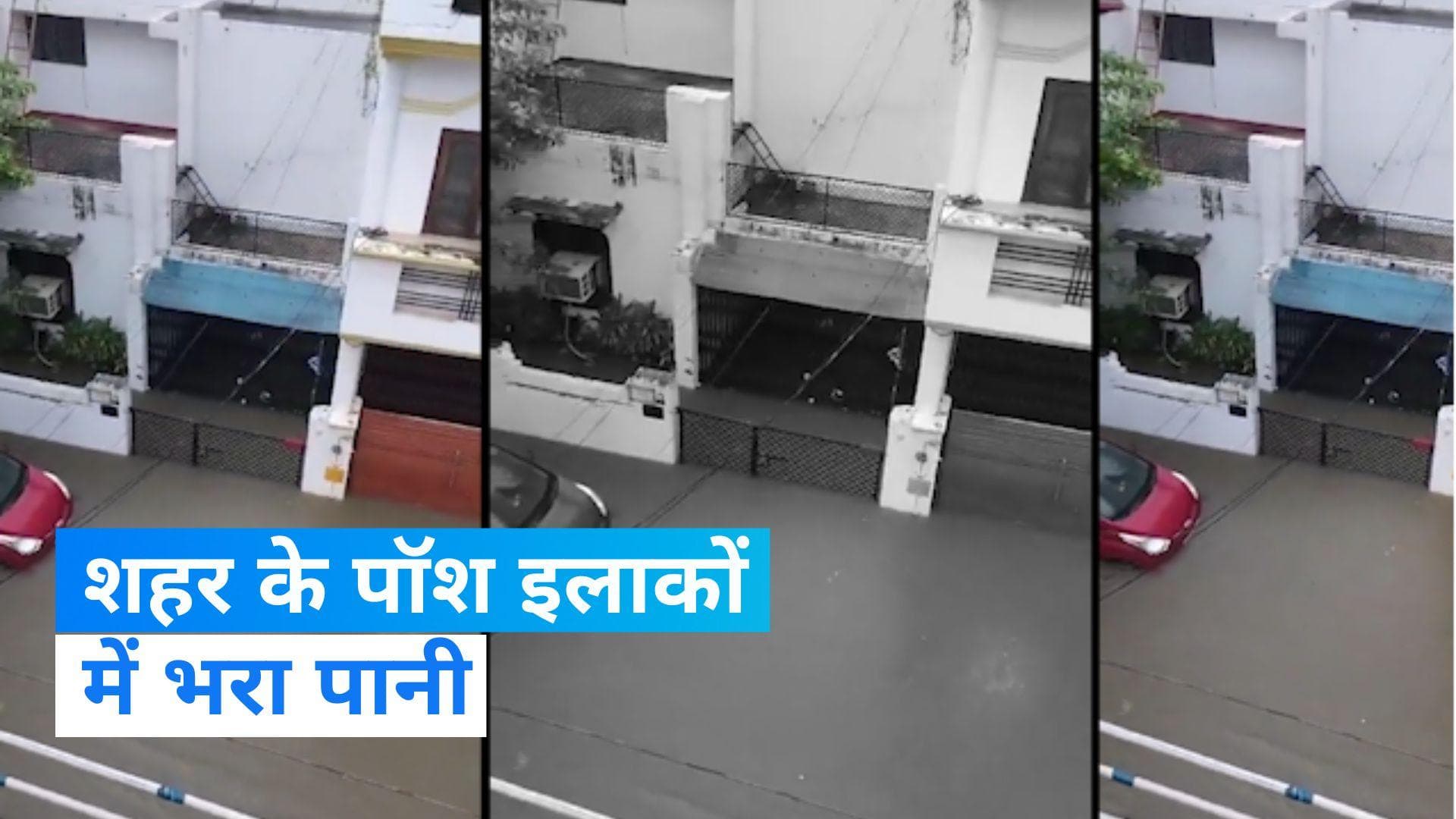 UP Rain: UP में फिर लौटा मानसून, लखनऊ में 12 घंटों से लगातार बारिश, लोग घरों में कैद