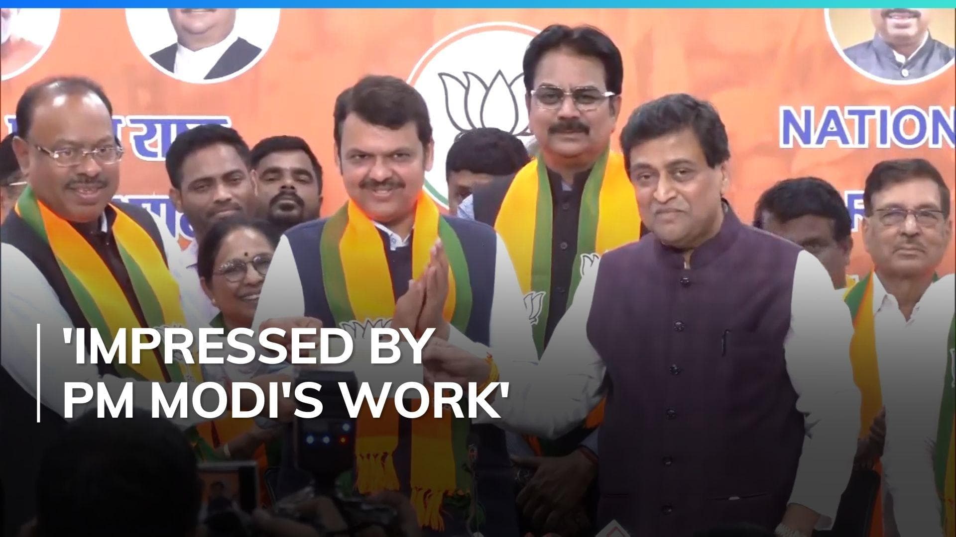 After ditching Congress, Ashok Chavan joins BJP, says embarking on new journey of political life