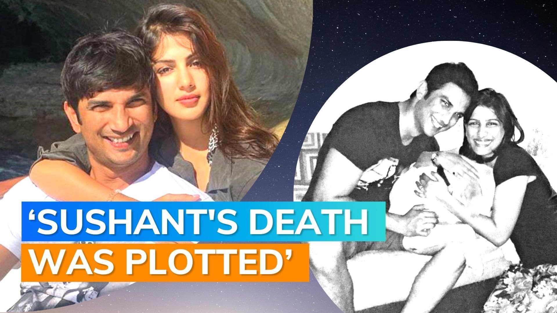 Sushant Singh Rajput’s sister Priyanka Singh alleges that Rhea Chakraborty ruined his life 