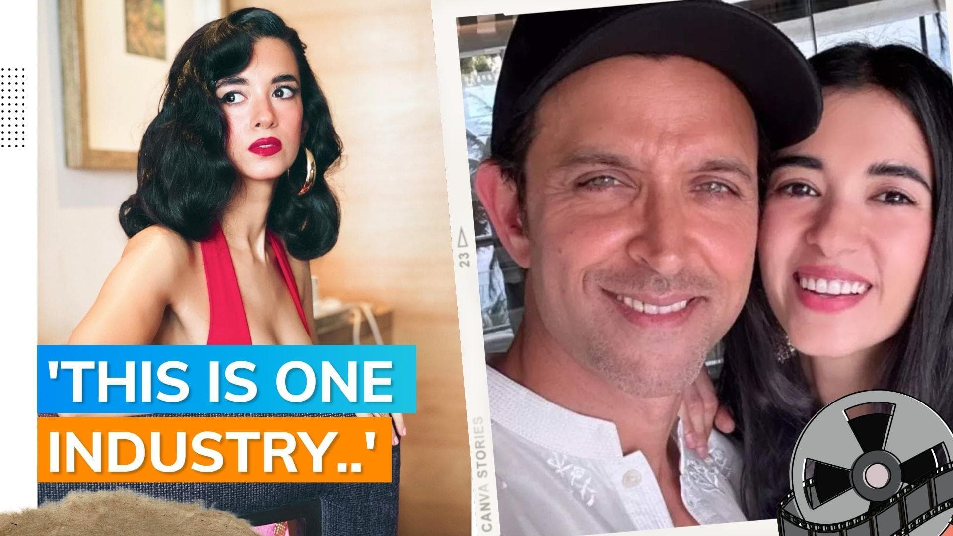Saba Azad says her relationship with Hrithik Roshan is her business