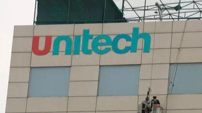 ED ने Unitech के संस्‍थापक रमेश चंद्रा और बहू प्रीति चंद्रा को किया गिरफ्तार, आज पेशी