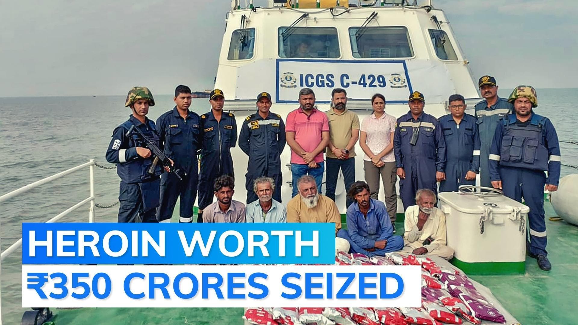 Coast guard, ATS apprehend Pakistani boat, crew members off Gujarat coast