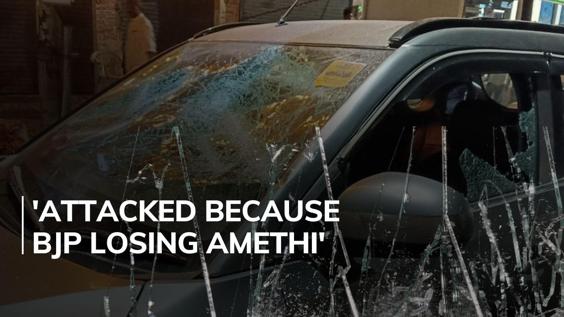 Congress office in Amethi attacked, cars vandalised 