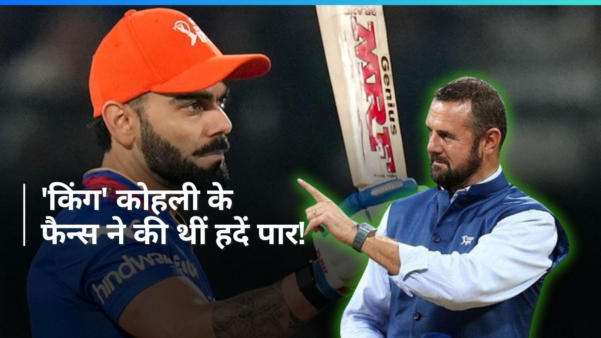  'विराट कोहली की आलोचना पर मिली थी जान से मारने की धमकी', Simon Doull का बड़ा खुलासा