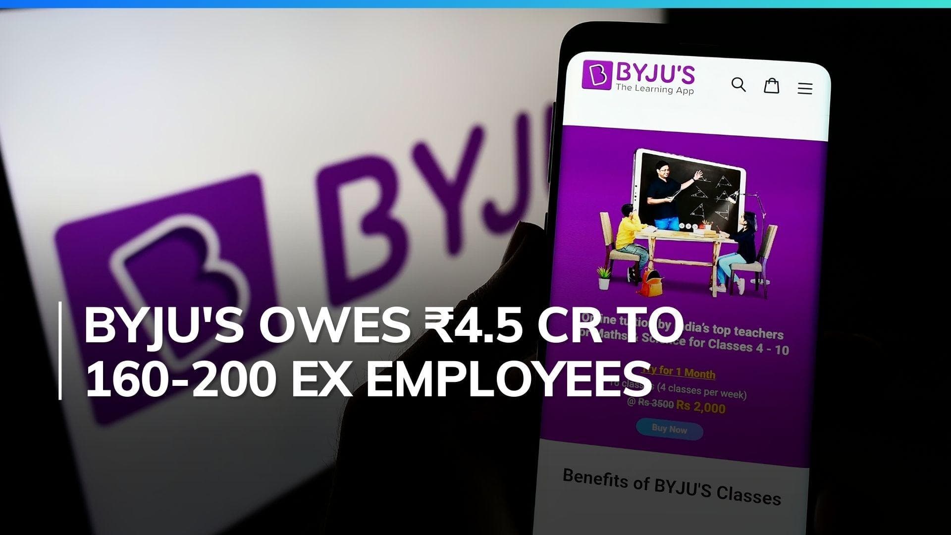 Byju's Crisis: Karnataka Govt directs Edtech to pay dues to former employees