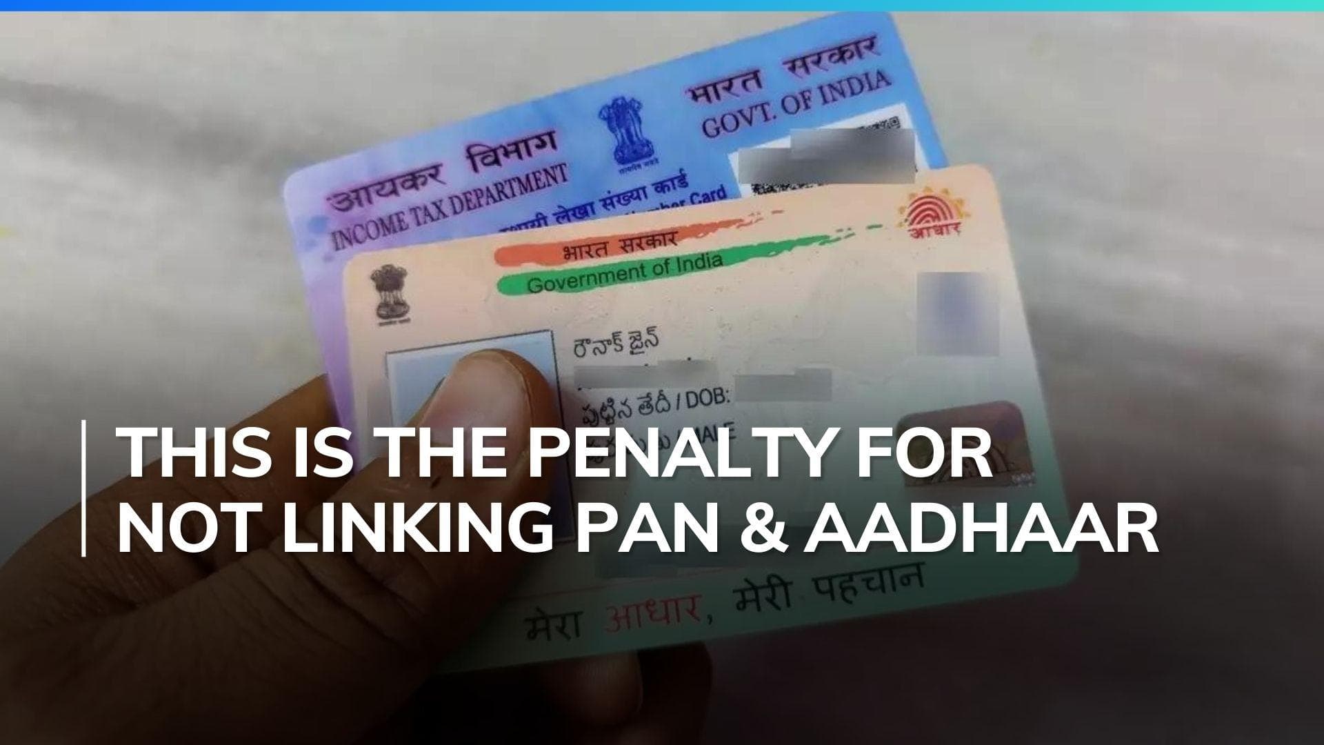 Attention Taxpayers: Link your PAN and Aadhaar by May 31 to avoid higher TDS, warns Income Tax Department