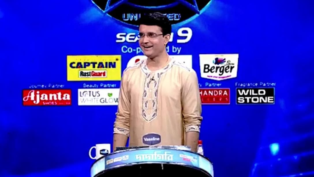 Dadagiri: সন্ধ্যা, লতা, বাপির স্মরণে 'দাদাগিরি সিজন-৯'-এ আজ শ্রদ্ধাঞ্জলী পর্ব