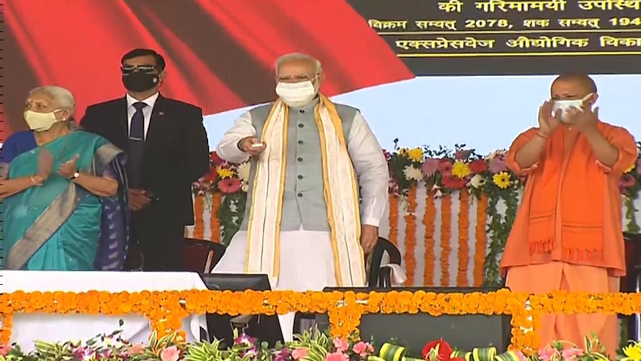 PM मोदी ने Purvanchal Expressway का उद्घाटन कर कहा- यह UP की प्रगति का एक्सप्रेसवे है