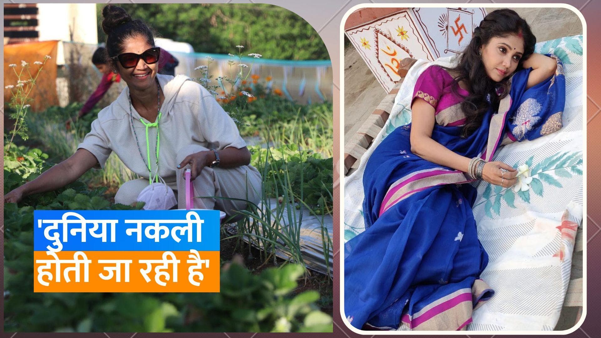 Ratan Raajputh को ब्रेकअप के दर्द से उबरने में लगे 9 साल, एक्ट्रेस ने बयां किया दर्द 