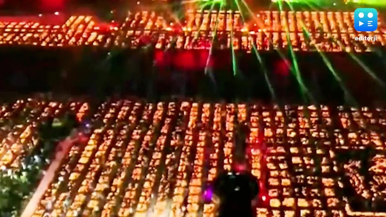 Ayodhya Deepotsav: 12 लाख दीयों से जगमगाई रामनगरी, बनाया गया रिकॉर्ड 