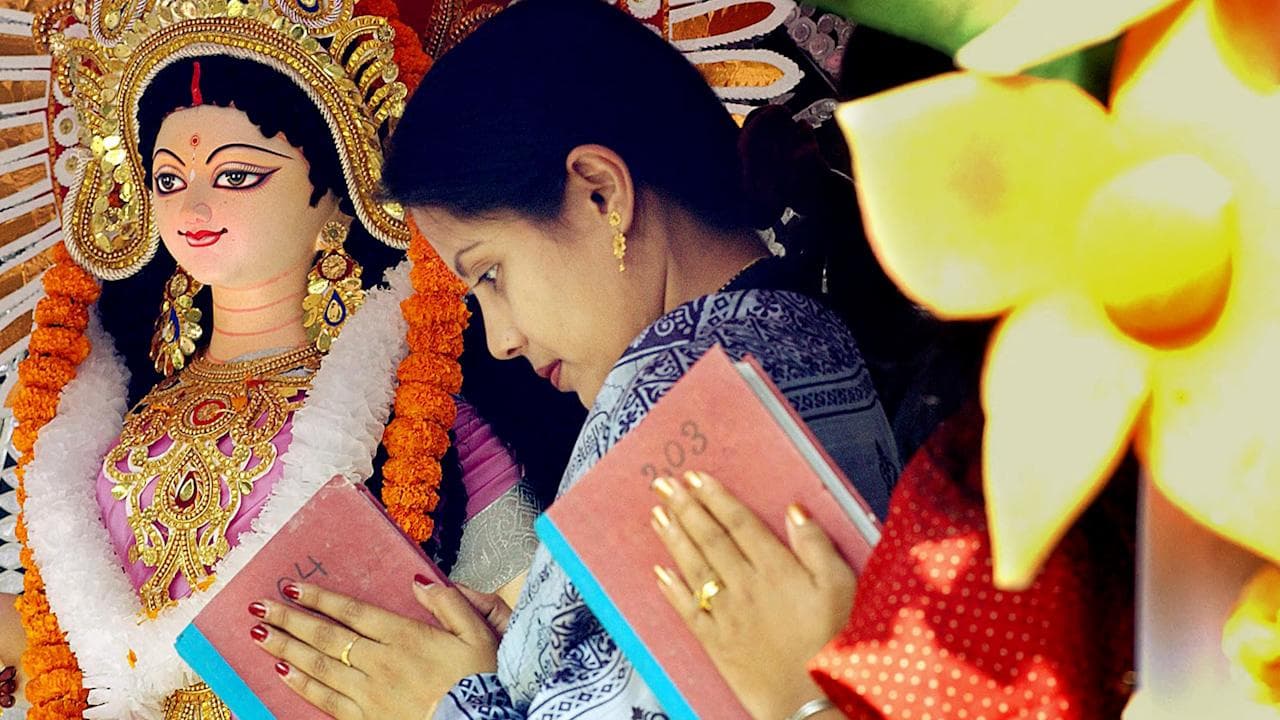 Vasant Panchami: আমাদের সরস্বতী পুজো, আর সারা ভারতের বসন্ত পঞ্চমী
