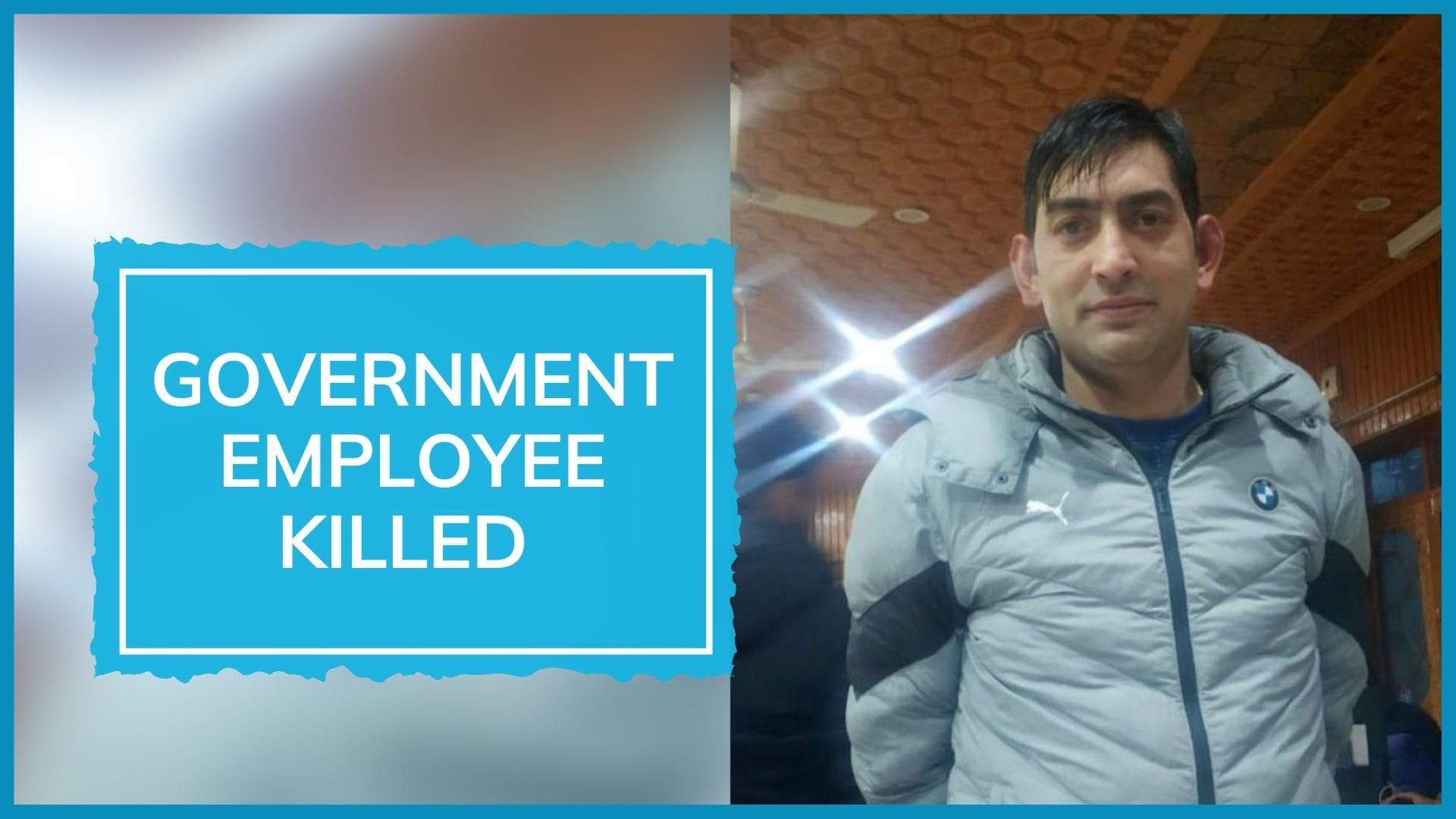  Govt employee from minority community shot dead in his office in J-K's Budgam