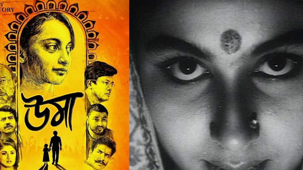 Durga Puja In Bengali Cinema: দুর্গা পুজোর প্রেক্ষাপটে তৈরি আইকনিক পাঁচটি বাংলা সিনেমা