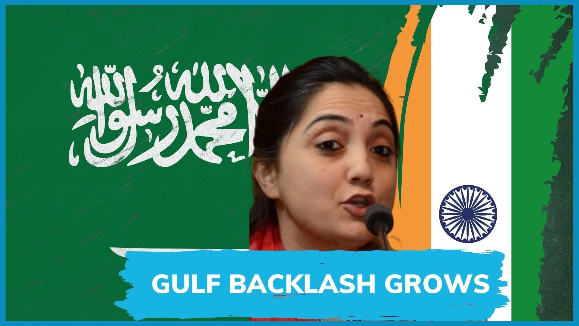 Gulf backlash: Saudi denounces Nupur Sharma's Prophet comment