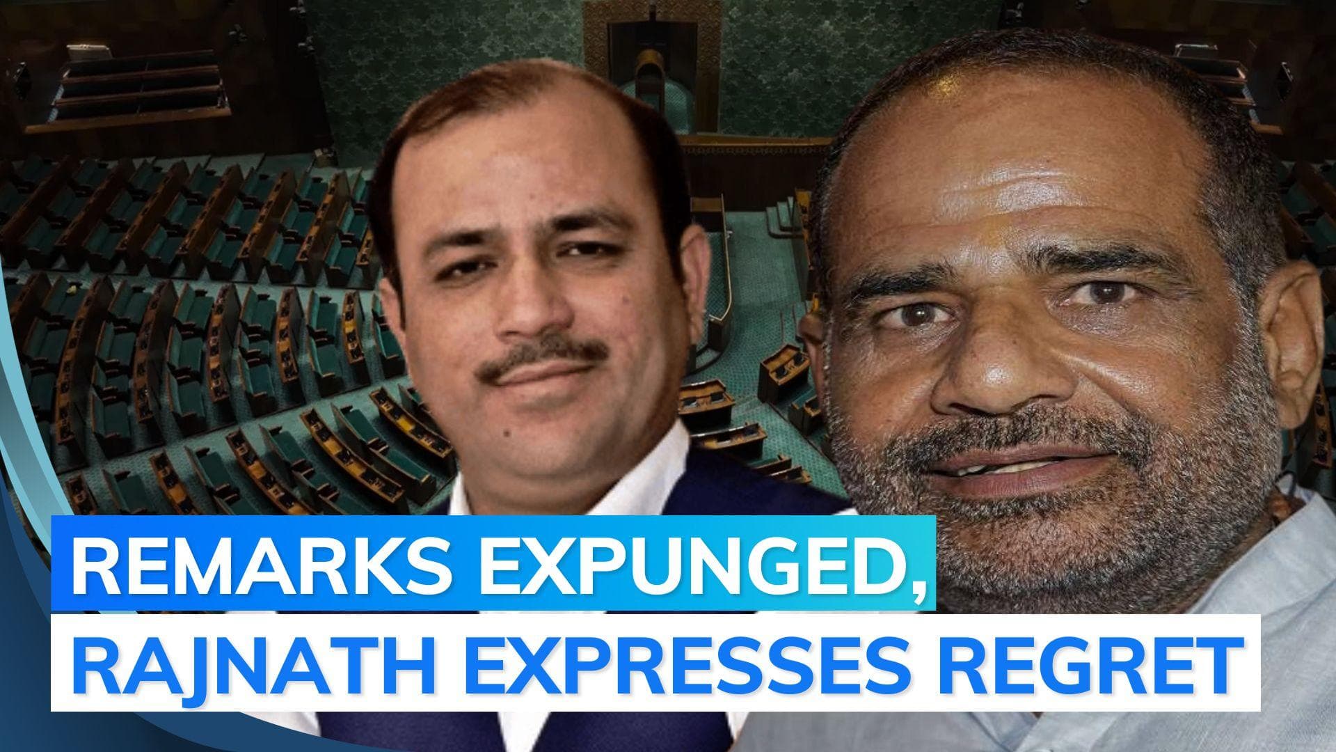 BSP MP Danish Ali writes to Om Birla, seeks immediate action against BJP's Ramesh Bidhuri