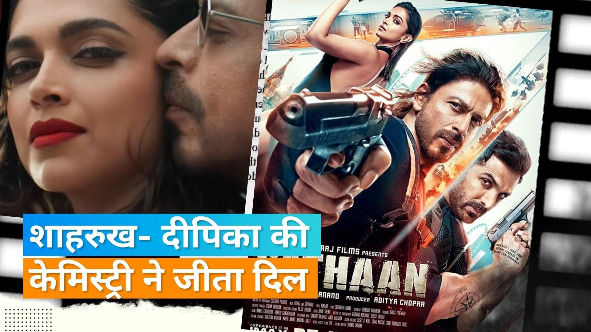 'बेशर्म रंग' के बाद शाहरुख की फिल्म 'Pathaan' का नया गाना 'Jhoome Jo Pathaan' हुआ रिलीज