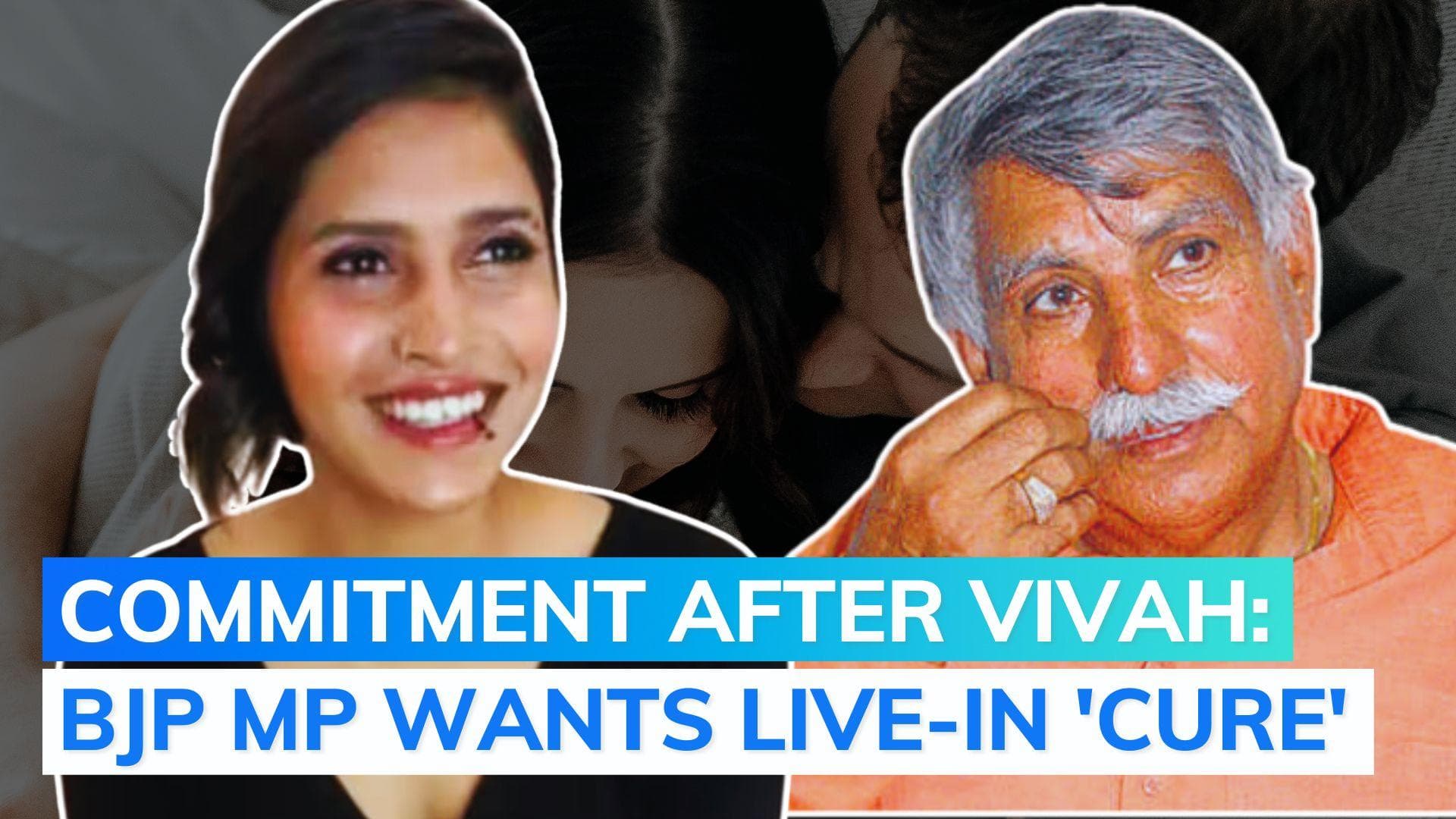 Live-in affairs 'dangerous disease': BJP MP invokes Shraddha Walker, demands law to 'save' society 