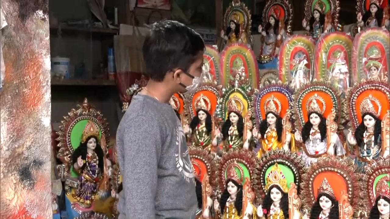 Saraswati Puja in school: সবে খুলেছে স্কুল, তবু সরস্বতী পুজো নিয়ে পড়ুয়াদের উৎসাহে ভাঁটা নেই একটুও