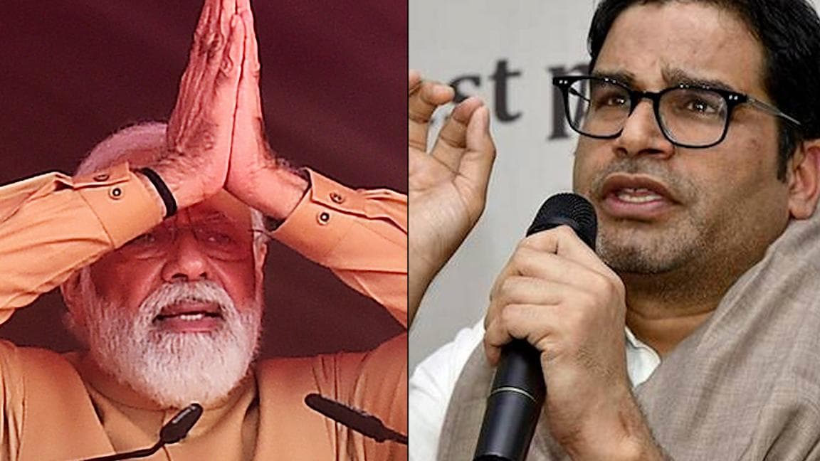 Prashant Kishor: 'সাহেব, রাজ্যের ভোট নয়, ২০২৪ সালে অন্য লড়াই...', প্রধানমন্ত্রীকে কটাক্ষ প্রশান্ত কিশোরের