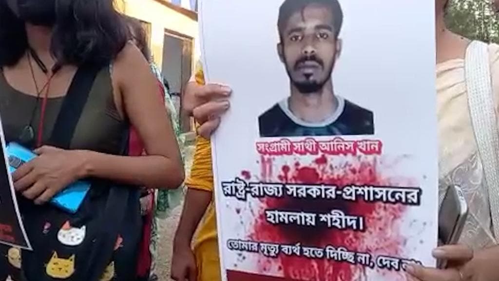 Anis Khan Death: 'হত্যাকারীদের শাস্তি চাই', কলকাতা বইমেলায় আনিস-কাণ্ডের প্রতিবাদ