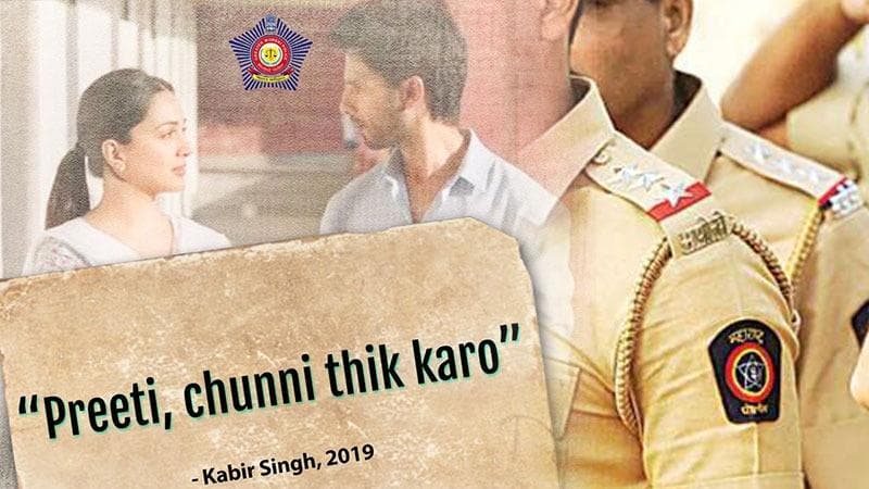 Mumbai Police ने बॉलीवुड को बताया महिला विरोधी, 'कबीर सिंह' समेत कई फिल्मों के डायलॉग पर उठाए सवाल