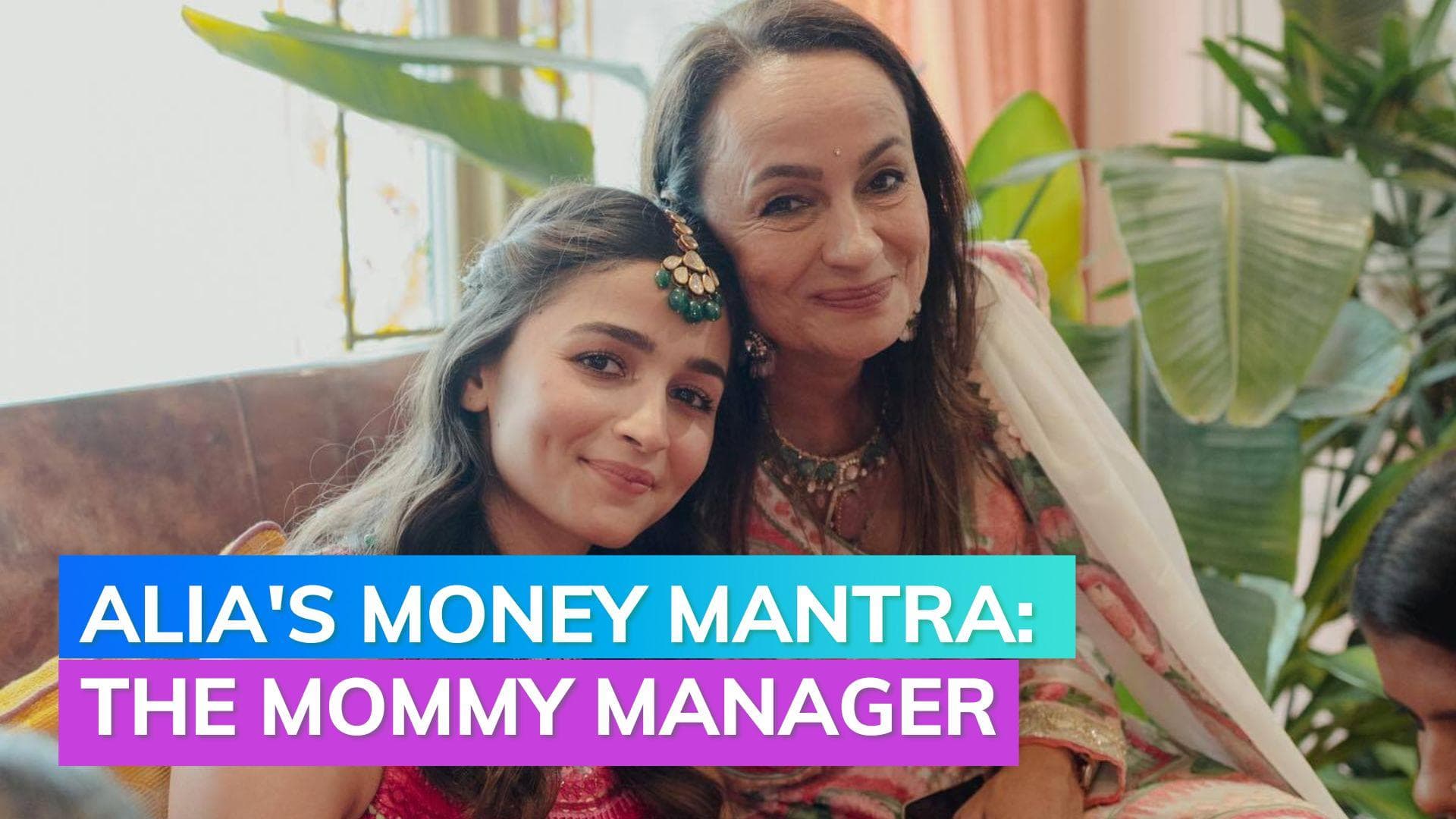 Alia Bhatt's money mantra: The mommy manager