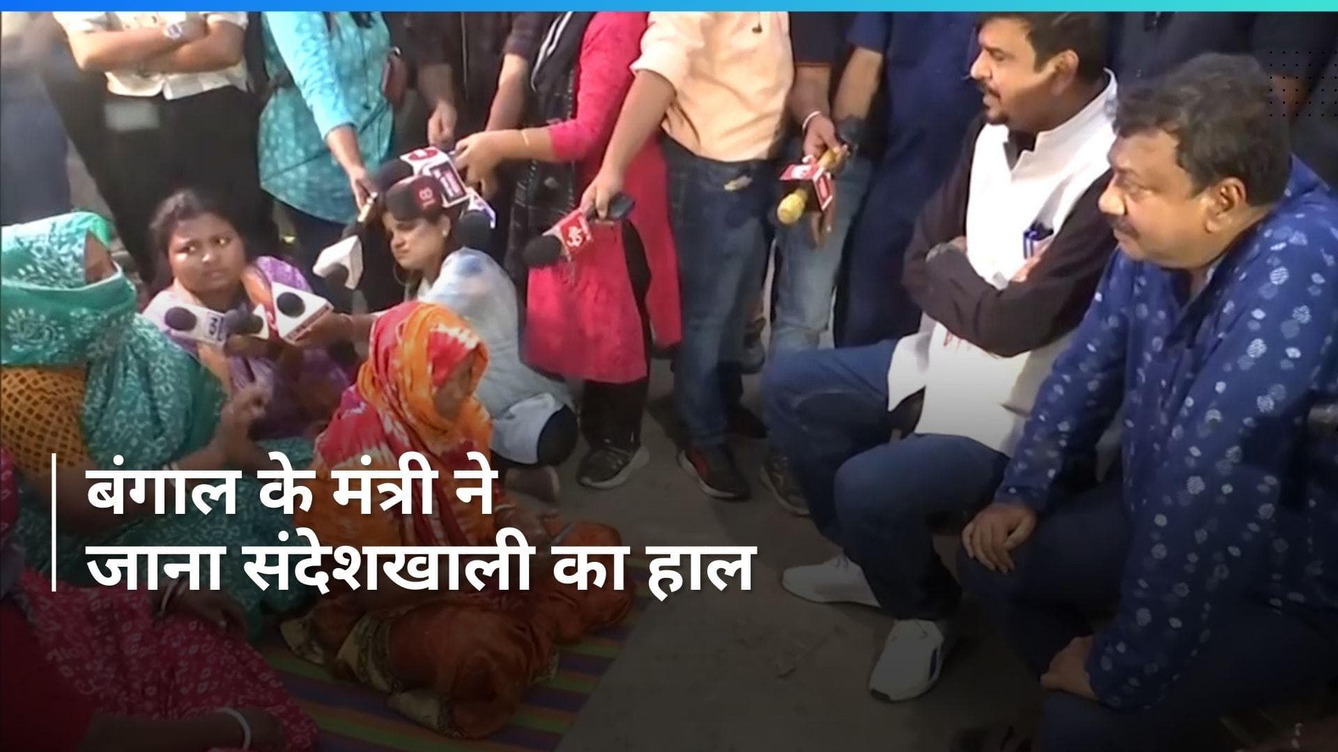 Sandeshkhali: गांव में किसी महिला ने नहीं किया कम्प्लेन, संदेशखाली पहुंचे मंत्री पार्थ भौमिक का बयान