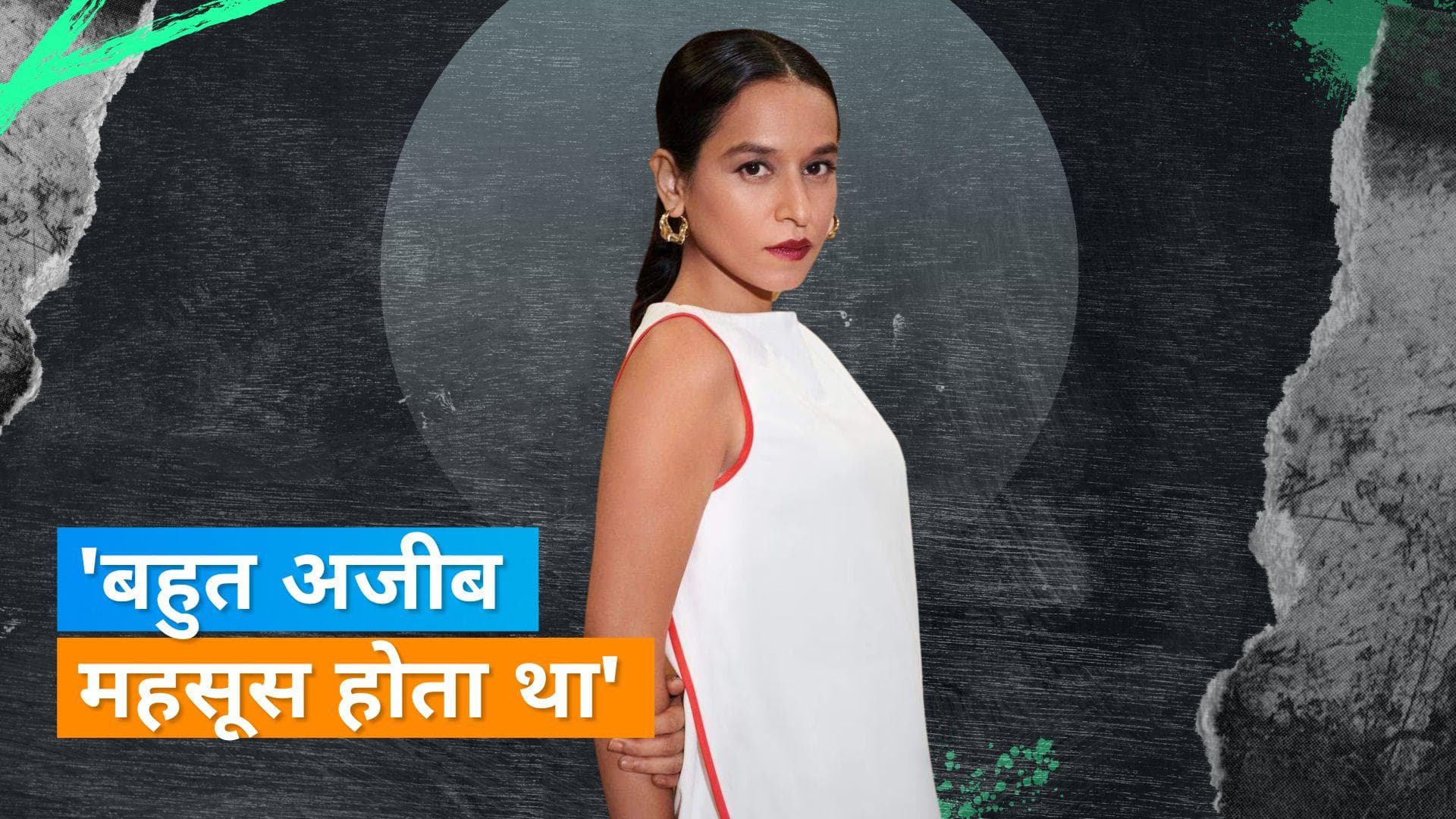Tillotama Shome ने इवेंट्स में अनवेलकम फील करने पर बॉलीवुड स्टार्स को किया जज, 'कोई हाय नहीं कहेगा'