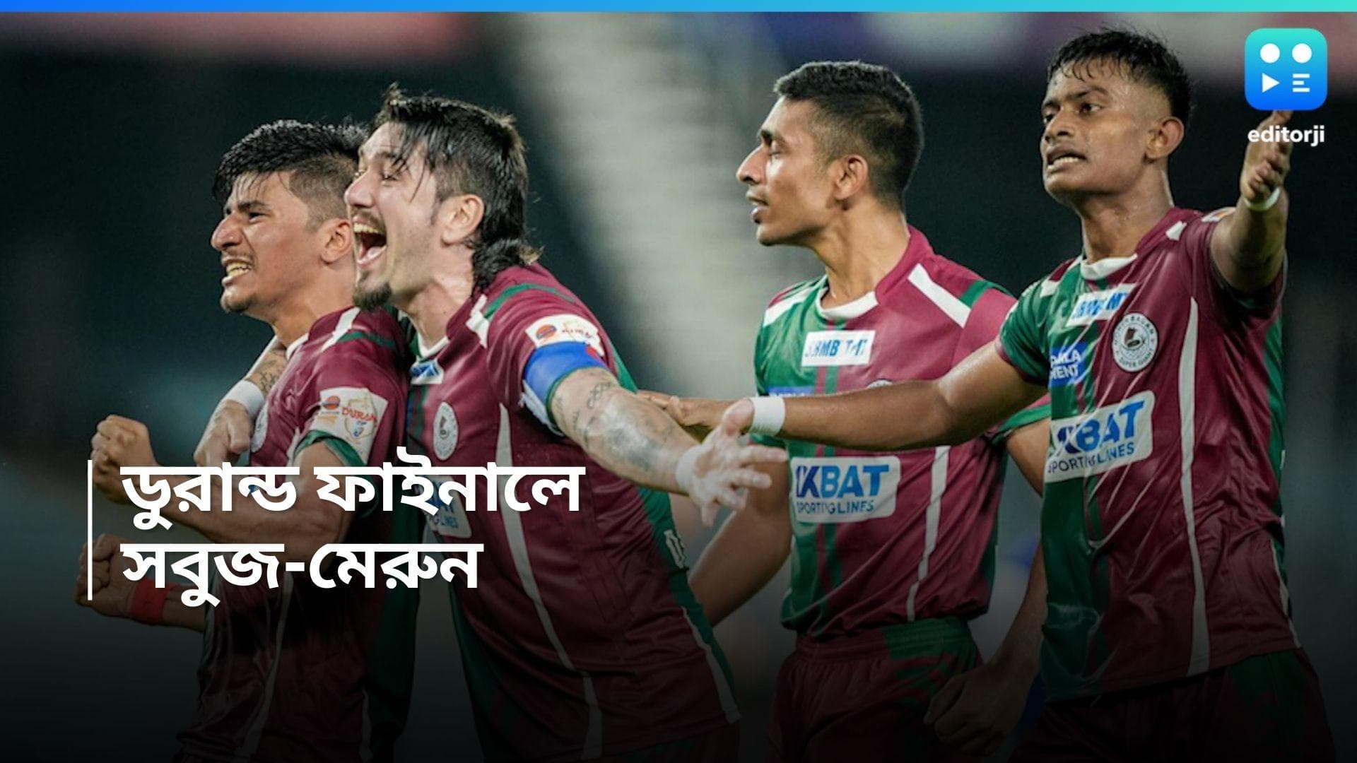 Mohun Bagan Wins : নায়ক সেই বিশাল, বেঙ্গালুরুকে টাইব্রেকারে হারিয়ে ডুরান্ড ফাইনালে মোহনবাগান