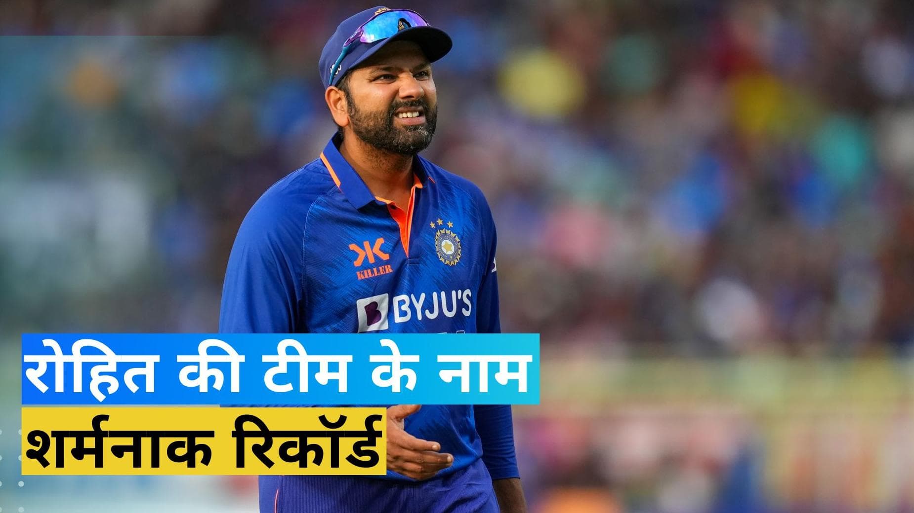 IND vs AUS: टीम इंडिया ने बनाया शर्मनाक रिकॉर्ड, घर में ऑस्ट्रेलिया के खिलाफ पहली बार हुआ ऐसा